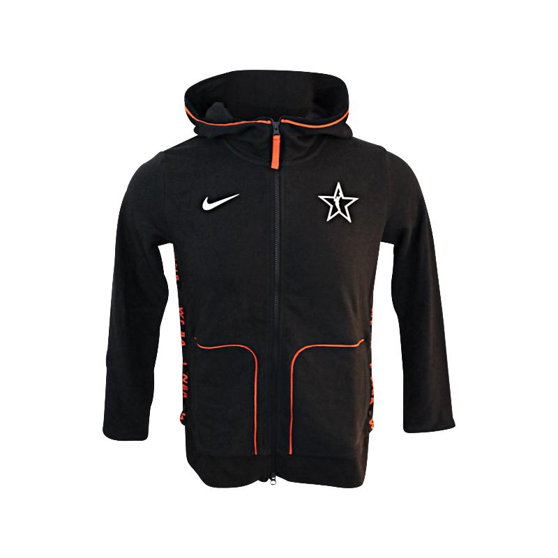 Sue Bird Seattle Storm 2021 WNBA All Star Game Nike Hooded Warmup Sweatsuit (Size M) product image 2, provided for visual