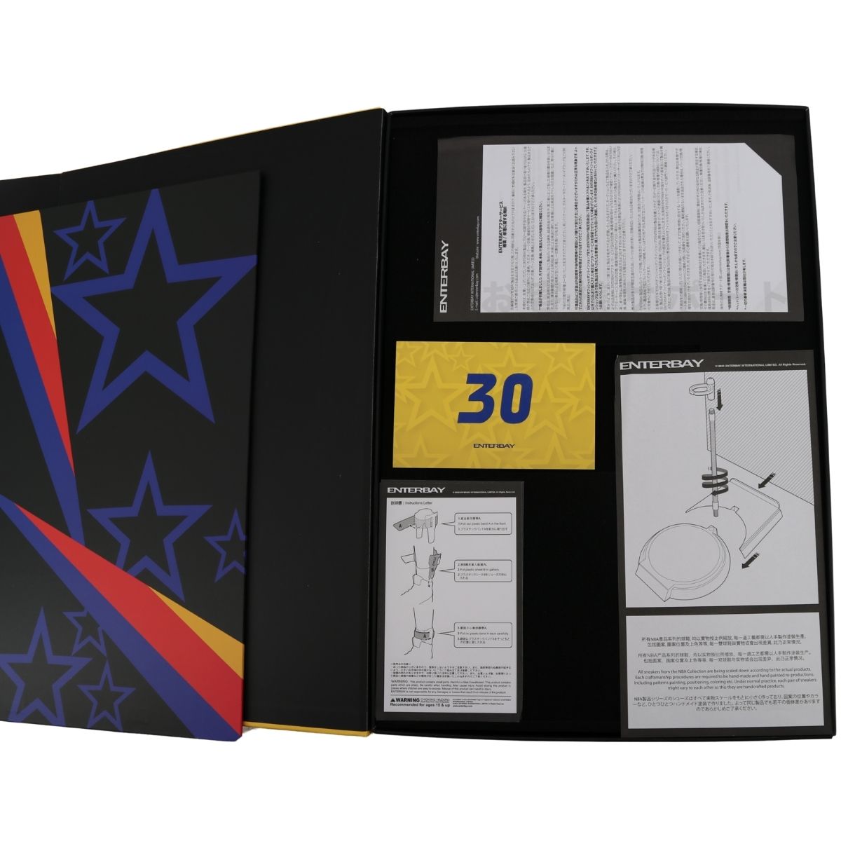Stephen Curry Golden State Warriors Enterbay NBA All-Star 2021 1:6 Action Figure product image 4, provided for visual