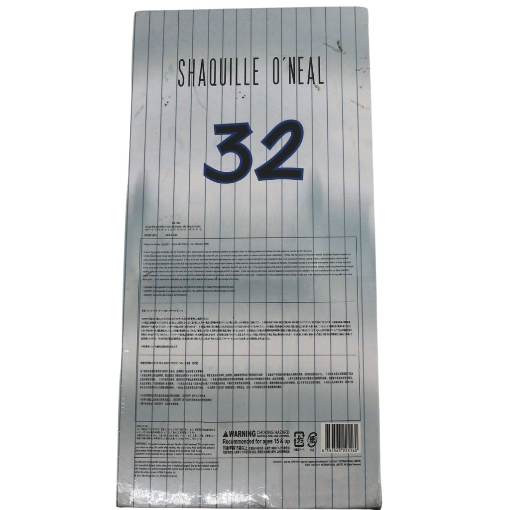 Shaquille O'Neal Orlando Magic Emierby NBA Real Masterpiece 1:6 Action Figure product image 2, provided for visual reference