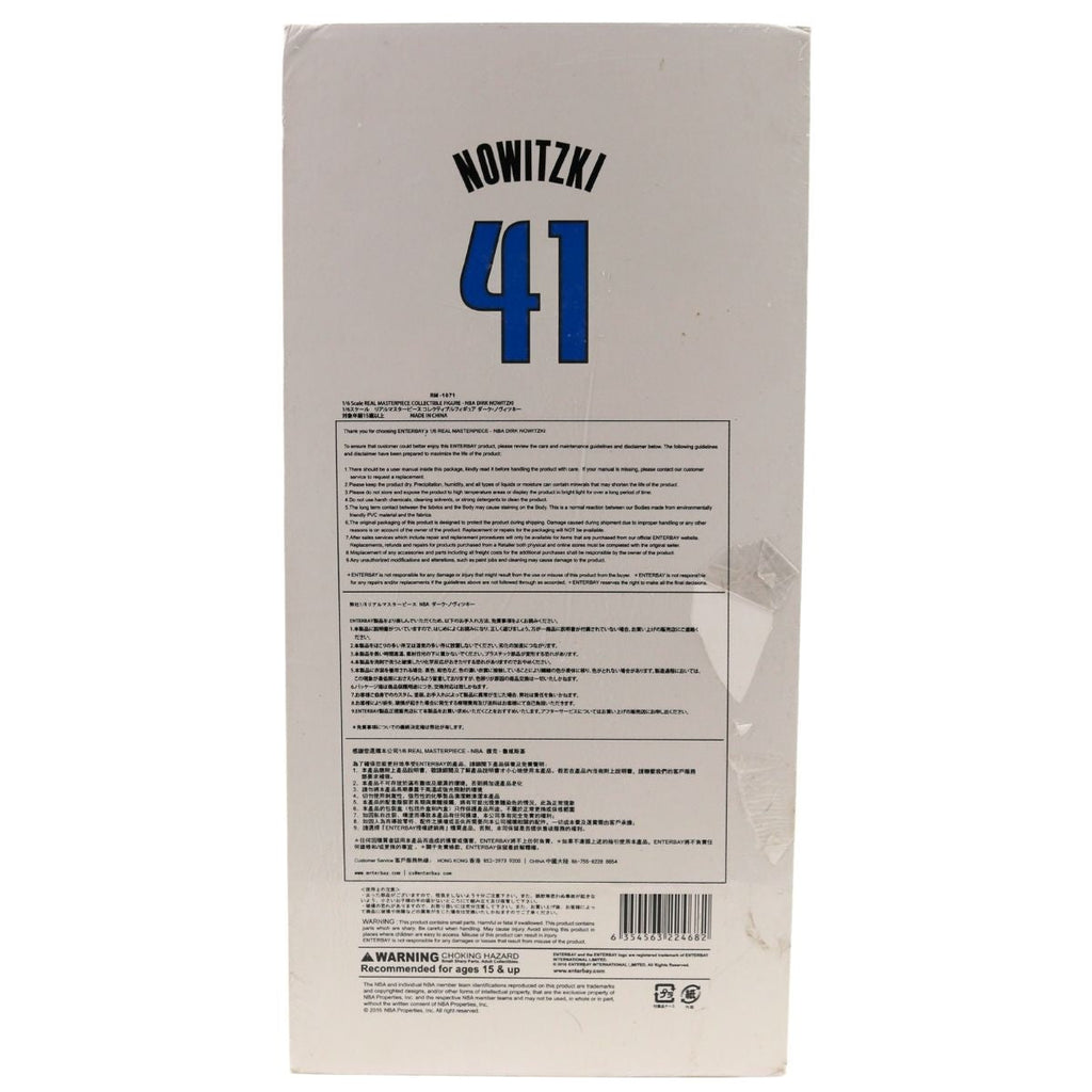 Dirk Nowitzki Dallas Mavericks Enterbay NBA Real Masterpiece 1:6 Action Figure-1 product image 4, provided for visual