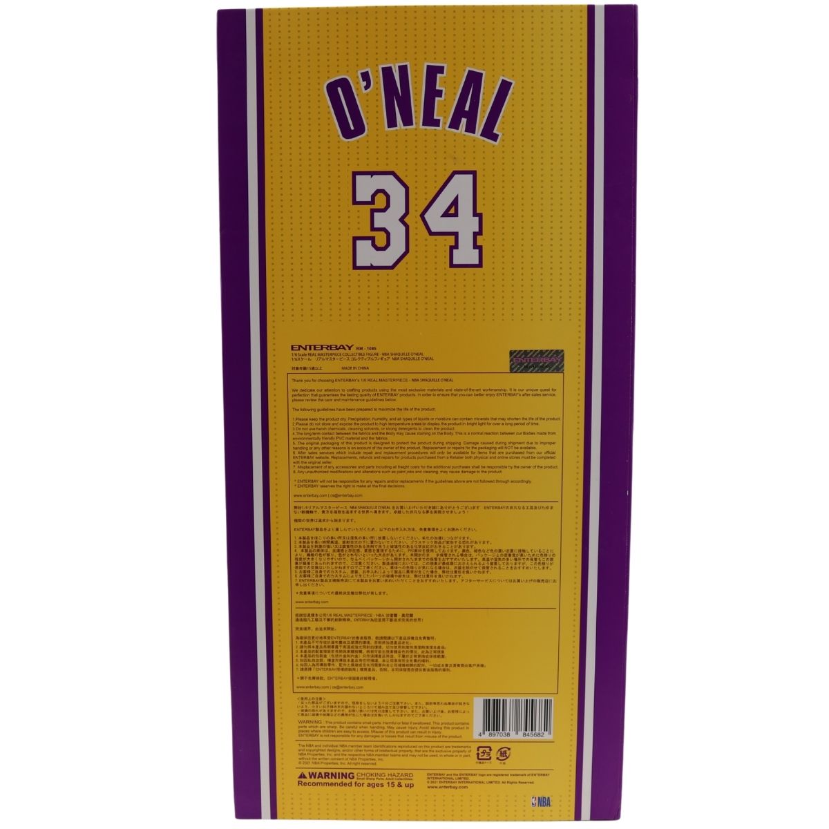 Shaquille O'Neal LA Lakers Enterbay NBA Real Masterpiece 1:6 Action Figure product image 5, provided for visual reference