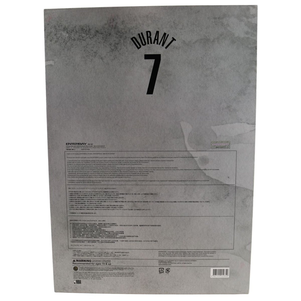 Kevin Durant Nets Enterbay NBA Real Masterpiece 1:6 Action Figure Missing Hand product image 7, provided for visual