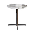 Campus Side Table
