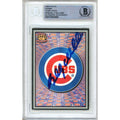 Billy Williams Chicago Cubs Signed Pacific Prism Logo Baseball Card BAS Auth Auto Slab product image 1, provided for visual